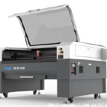 高速皮革雕花設(shè)備 價(jià)格、批發(fā)與廠家選購(gòu)指南