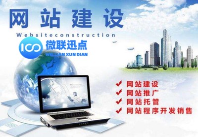 茶陵網站開發與托管的可靠選擇