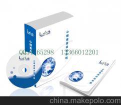 北京成均教育科技發(fā)展中心 以網(wǎng)絡(luò)技術(shù)服務(wù)推動教育創(chuàng)新